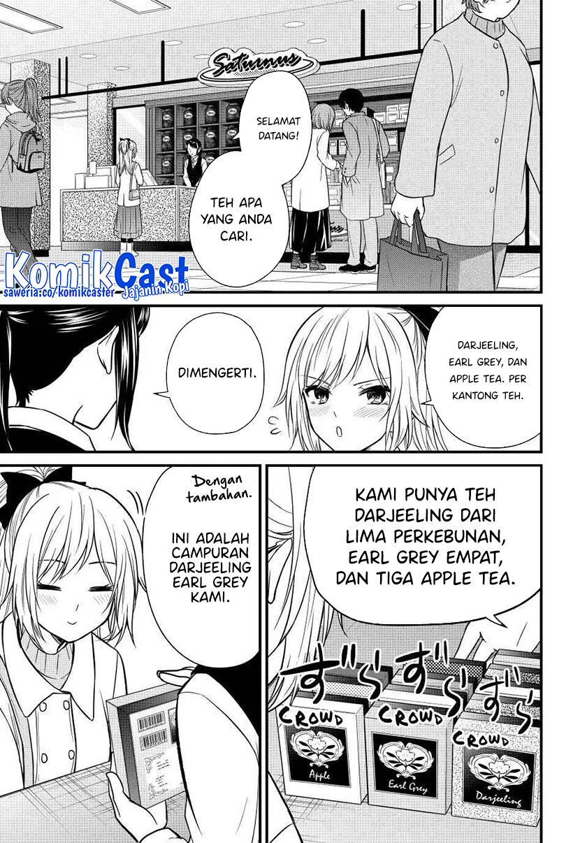 Ojou-sama no Shimobe Chapter 135 Gambar 12